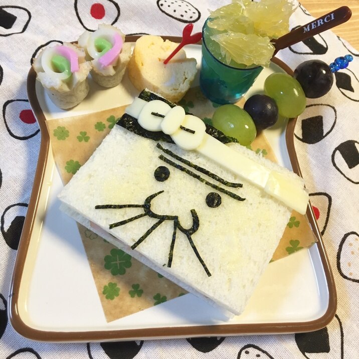 簡単 キャラ弁 バカボンのパパなのだ サンドイッチ レシピ 作り方 By Hitomikan1027 楽天レシピ 簡単 キャラ弁 バカボンのパパなのだ サンドイッチ レシピ 作り方 By Hitomikan1027 楽天レシピ